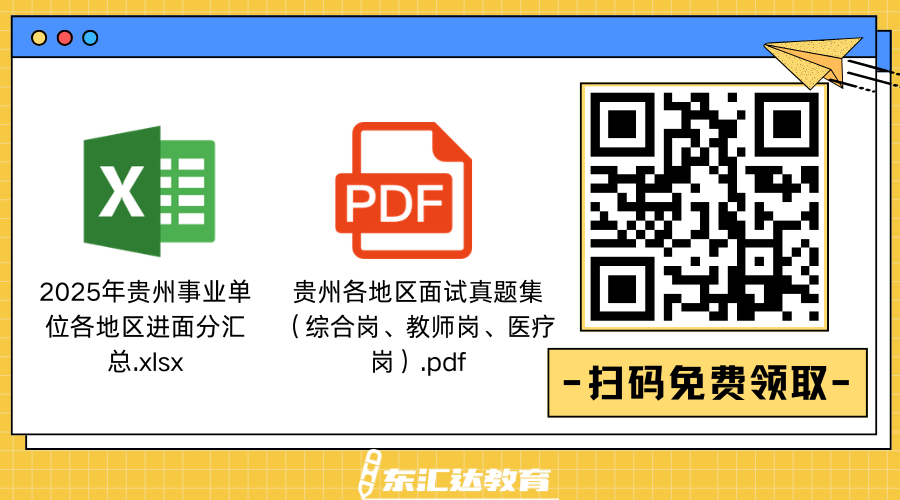 11f35cd192e1ec517501f1f711921819.png