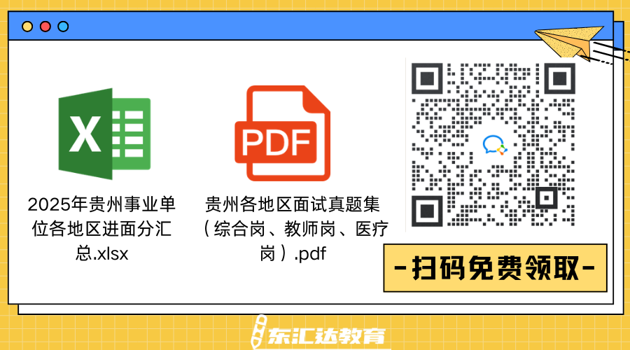 d18e89ea0382dd1b2576d9fa3db87e27.png
